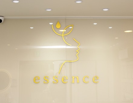 에상스에스테틱