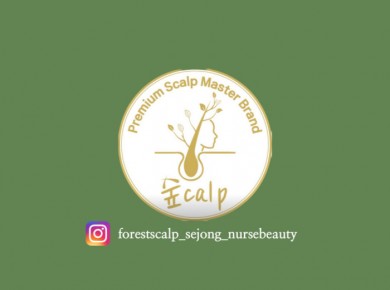 널스뷰티 숲칼프 세종점