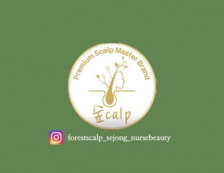 널스뷰티 숲칼프 세종점